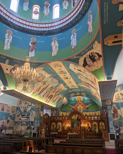 St. Elias Antiochian Orthodox Cathedral