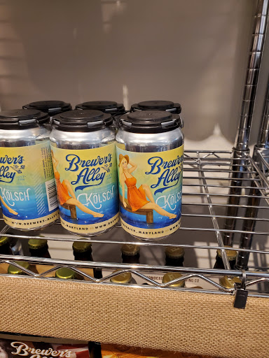 Wine Store «Spin the Bottle Wine Company», reviews and photos, 220 E Patrick St, Frederick, MD 21701, USA