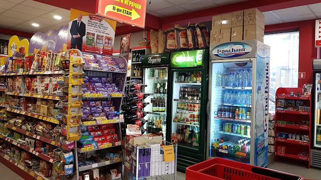 1905 87, 2960 Гърмен