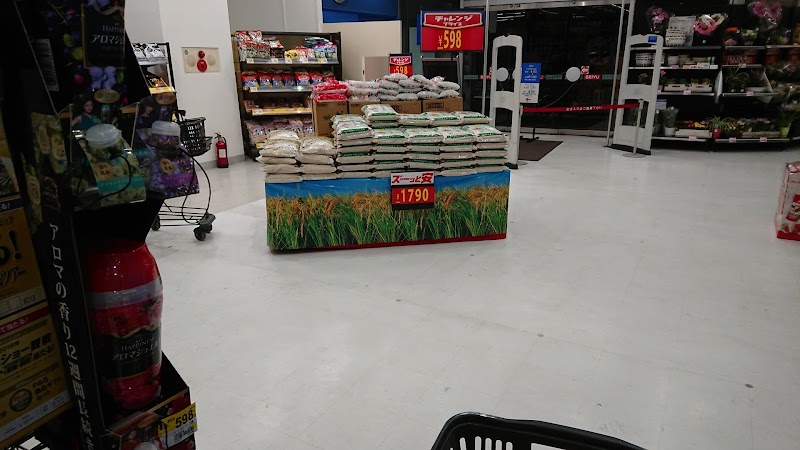 西友羽村店 東京都羽村市五ノ神 スーパーマーケット グルコミ