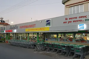 Lysiotis supermarket image