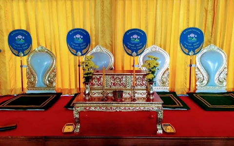 Wat Tri Thotsathep Worawihan image