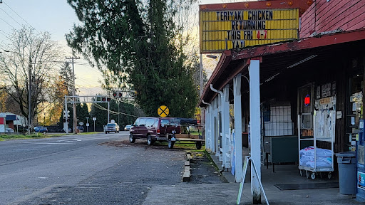 Grocery Store «Brush Prairie General Store», reviews and photos, 15320 NE Caples Rd, Brush Prairie, WA 98606, USA