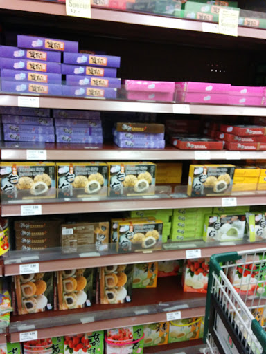 Asian Grocery Store «99 Ranch Market», reviews and photos, 3288 Pierce St, Richmond, CA 94804, USA