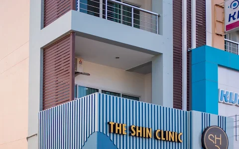 เดอะ ชิน คลินิก สาขากระบี่ The Shin Clinic image