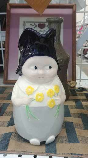 Thrift Store «Savers», reviews and photos, 230 W Virginia St #50, Crystal Lake, IL 60014, USA