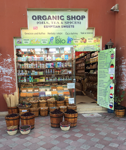 Organic Shop Marsa Alam