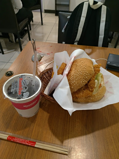 漢堡大師 淡江店