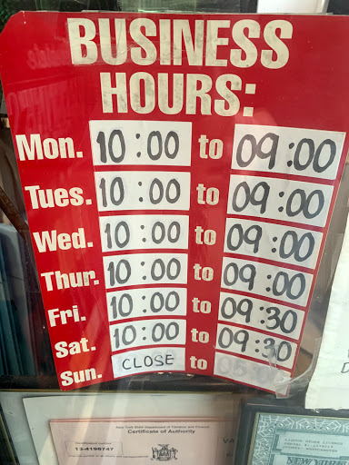 Liquor Store «Saw Mill Liquors Inc», reviews and photos, 329 NY-9A, Yonkers, NY 10701, USA