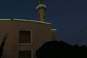 AlHamid Mosque image