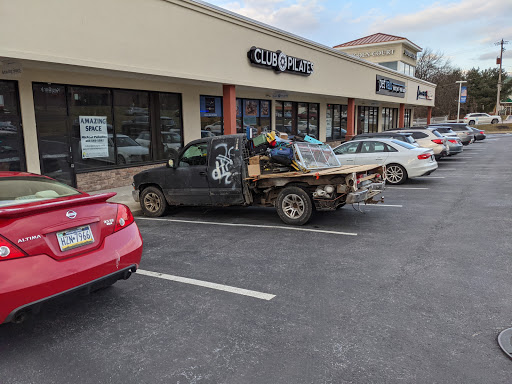 Shopping Mall «Lincoln Court Shopping Center», reviews and photos, 215 Lancaster Ave, Frazer, PA 19355, USA
