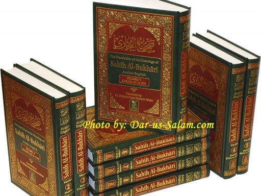 Religious Goods Store «Dar-us-Salam Publications», reviews and photos, 1111 Conrad Sauer Dr, Houston, TX 77043, USA