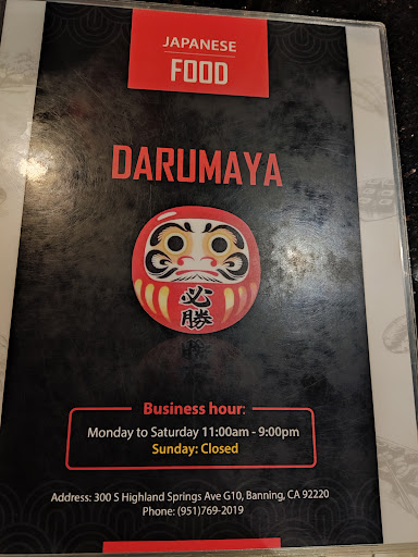 Darumaya image