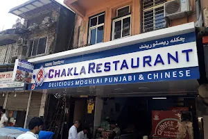 Chakla Restaurant image