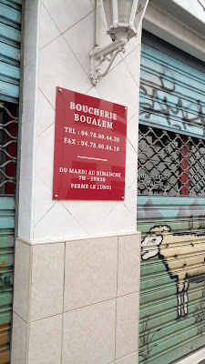 Boucherie Boualem SARL à Lyon
