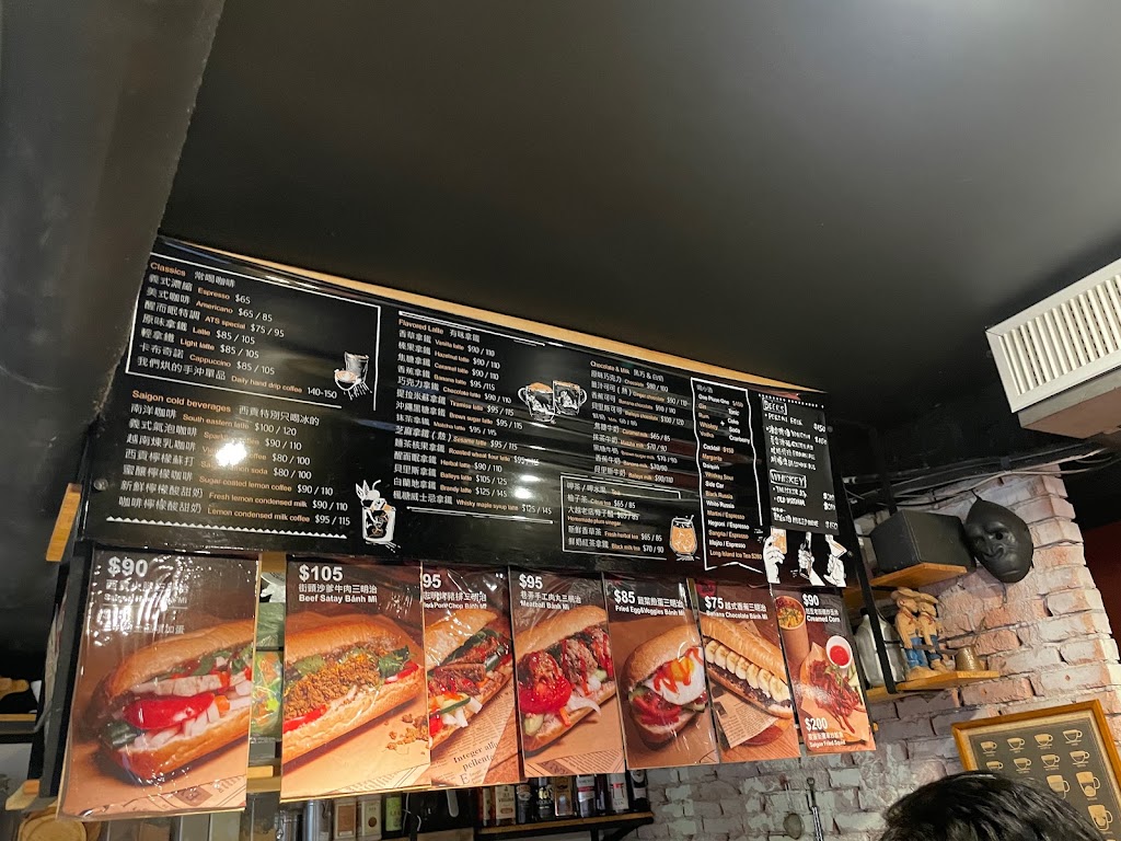 台北市大安區 醒而眠手烘咖啡酒館 Awake til sleep - 台灣餐廳推薦 手搖推薦 甜點推薦 買一送一 優惠訊息