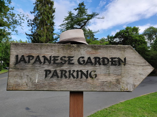 Botanical Garden «Washington Park Arboretum - UW Botanic Gardens», reviews and photos, 2300 Arboretum Dr E, Seattle, WA 98112, USA