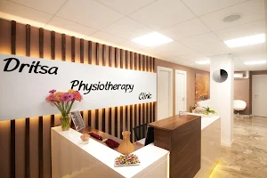 Dritsa Physiotherapy Clinic image