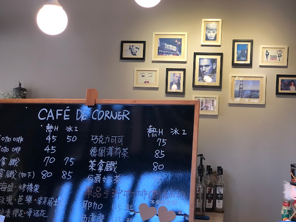 Cafe' de Corner