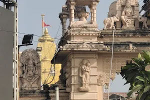 Ambaji Temple image