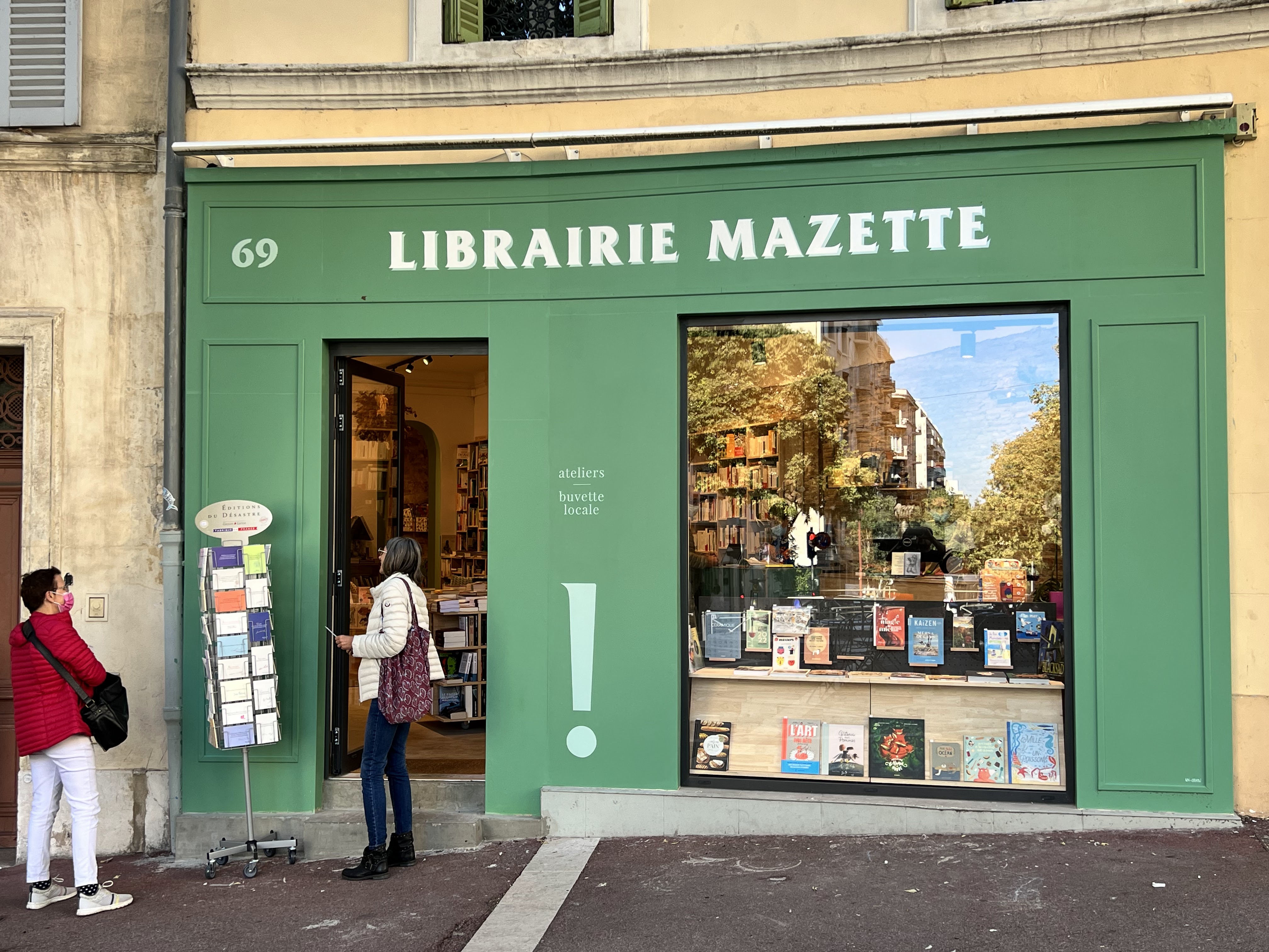 Photo n° 1 de l'avis de Daniël. fait le 14/10/2021 à 21:11