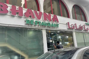 Bhavna Restaurant image