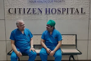 Citizen Hospital image