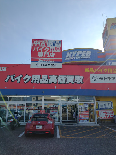 アップガレージ ライダース富山店