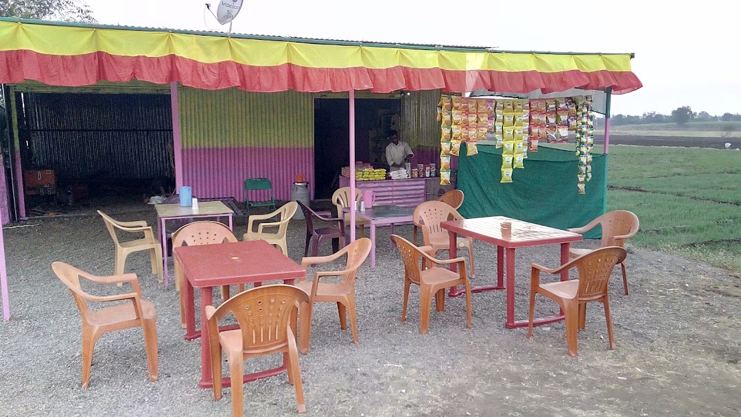 ओम साई वडापाव