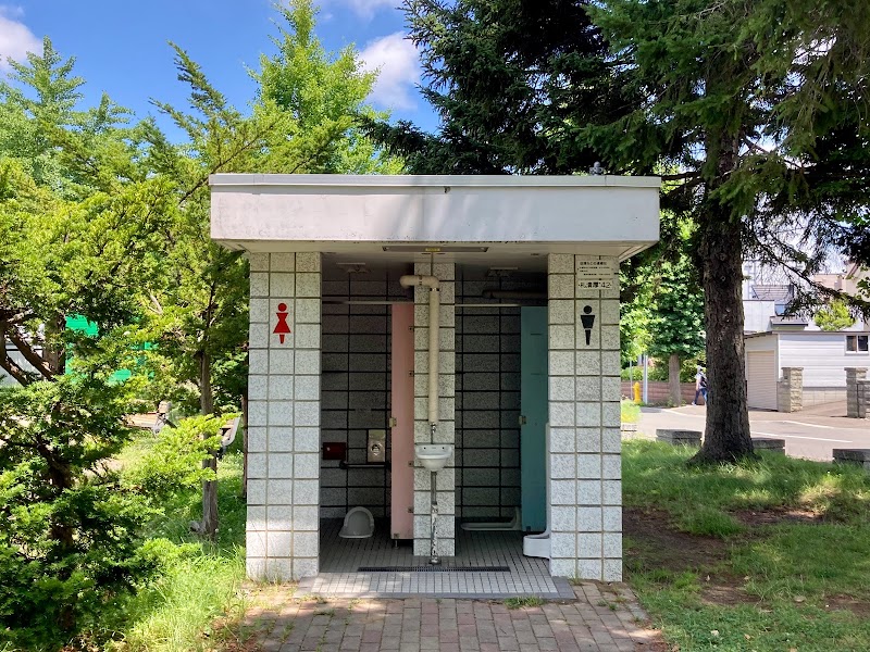 上野幌白樺公園 公衆トイレ
