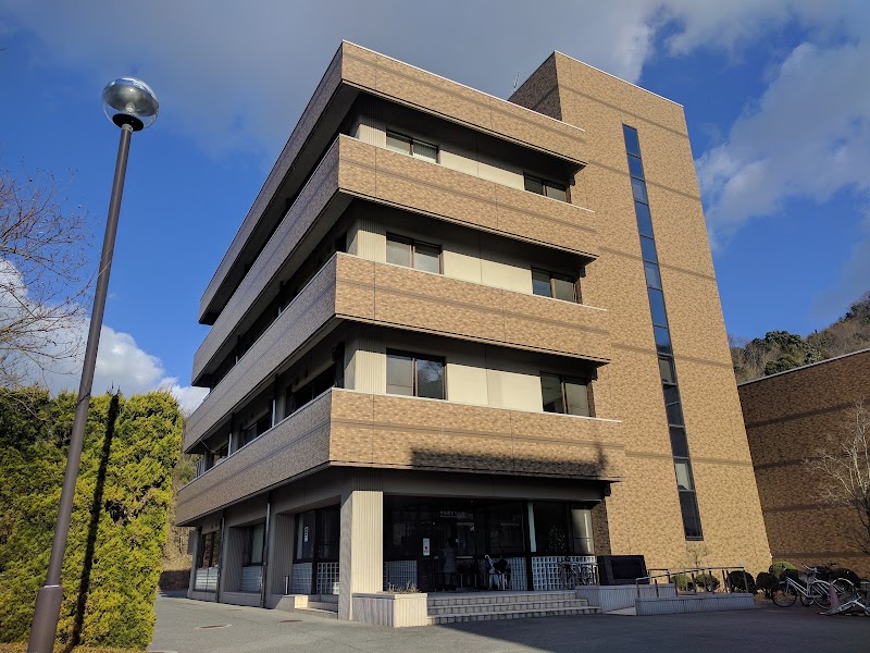 広島大学放射光科学研究センター