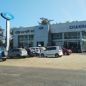 Chakrapani Ford photo