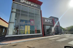 KFC image