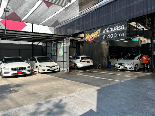 GARAGE 37 Thailand