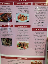 Le Sukiu à Saint-Étienne menu