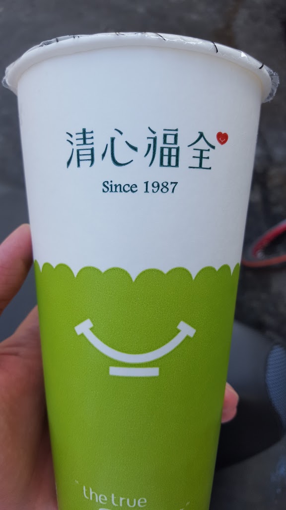 清心福全大同大龍店-珍珠奶茶手搖飲料專賣店 的照片