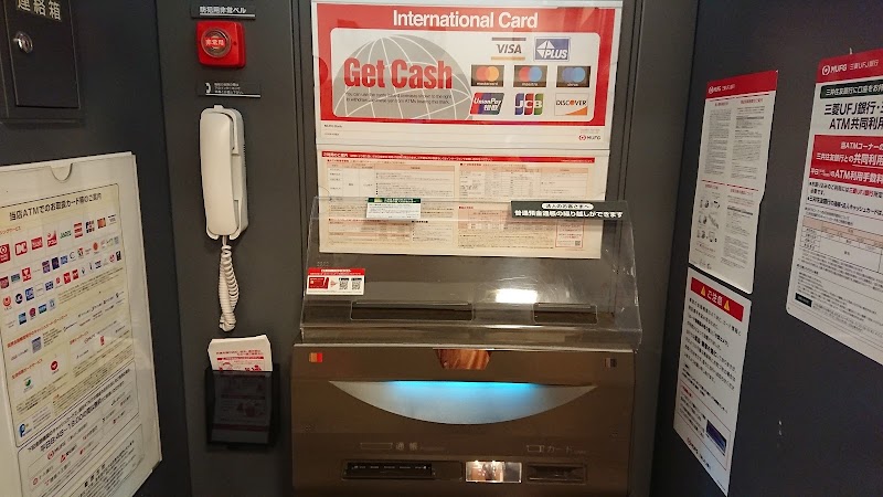 三菱ufj銀行 Atmコーナー 博多口 福岡県福岡市博多区博多駅中央街 Atm Atm グルコミ