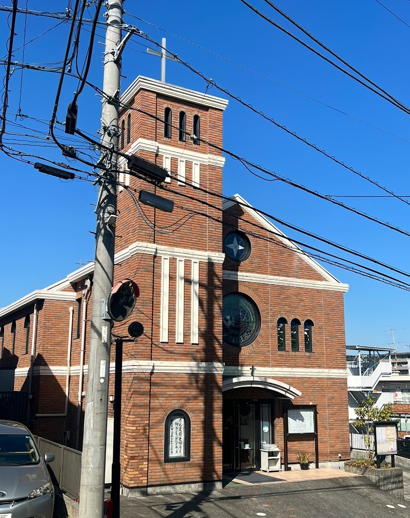 日本ナザレン教団 青葉台教会