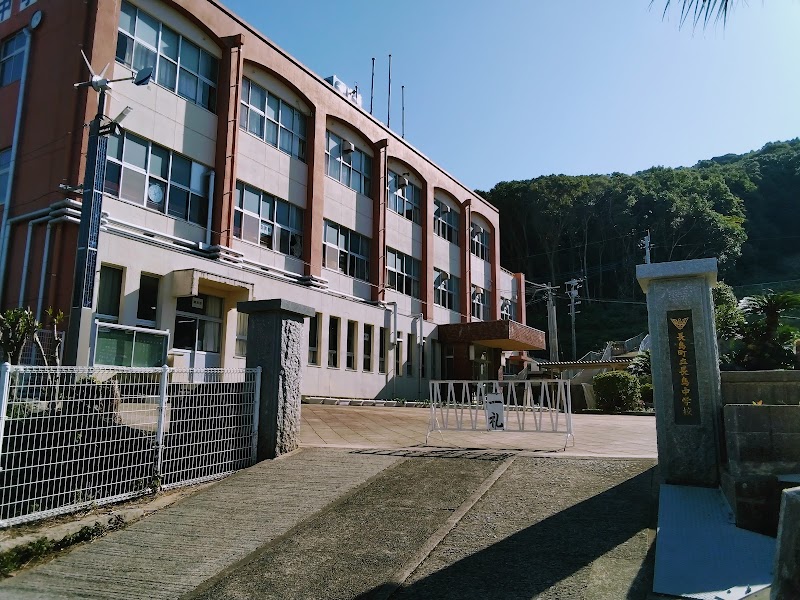 長島町立長島中学校