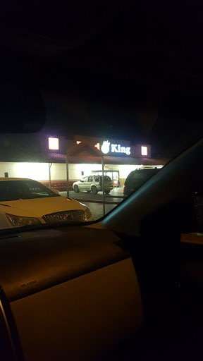 Grocery Store «Food King Supermarket», reviews and photos, 9016 Alameda Ave, El Paso, TX 79907, USA