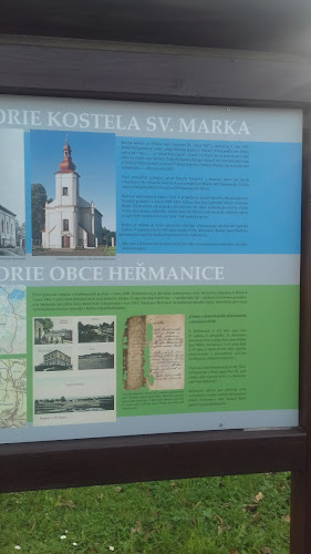 Recenze na kostel svatého Marka v Ostrava - Kostel