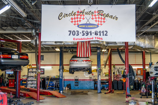 Auto Repair Shop «Circle Auto Repair», reviews and photos, 3171 Spring St b, Fairfax, VA 22031, USA