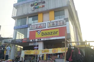 Metro Baazar image