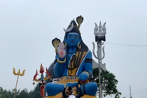 Damaru Ghati image