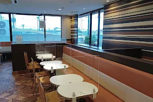 McDonald's - Higashi Takasaki image
