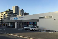 ウエルシア高槻古曽部店