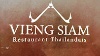 Photos du propriétaire du Restaurant thaï Vieng siam à Paris - n°15