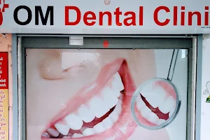 OM Dental Clinic image