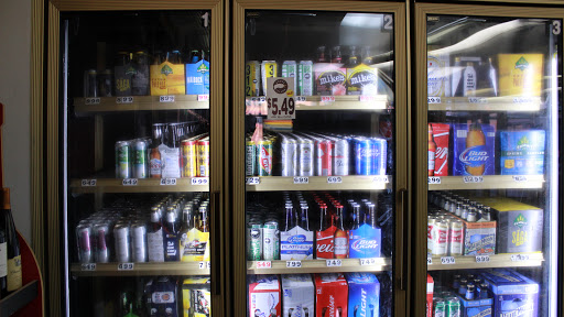 Liquor Store «Greenway Liquors», reviews and photos, 105 W Grant St, Minneapolis, MN 55403, USA