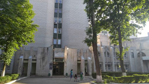 Kharkiv Regional Hospital